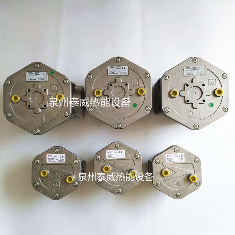 原装意大利菲奥FMF10601燃气过滤器/燃烧器过滤器/天然气过滤器