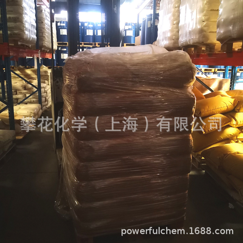 植物提取 意大利壬二酸；杜鹃花酸|ms