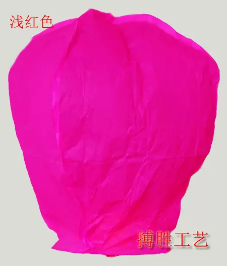 纯色孔明灯祝福许愿灯彩色阻燃纸河灯天灯节庆用品外贸现货批发