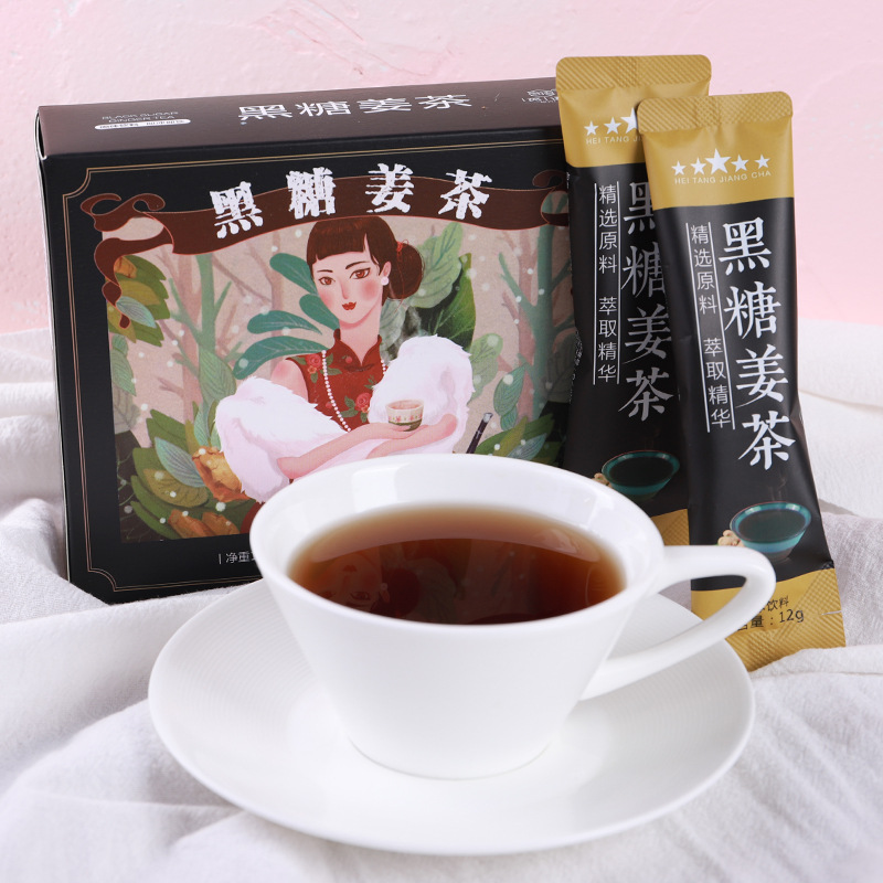 覓語黑糖姜茶小袋裝姜汁大姨媽老姜湯姜母茶獨立包裝代工貼牌120g