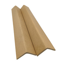 FSC认证纸护角 L型纸护角系列 高质量装饰画直角打包纸护角