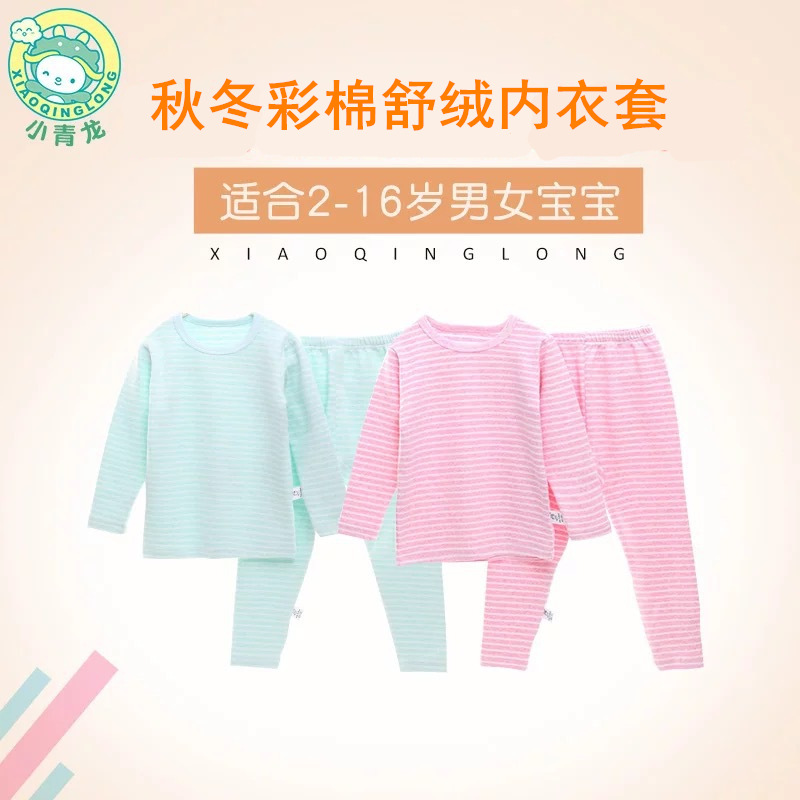 5303502230_838568120_副本