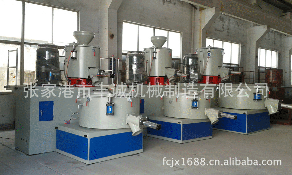 长期生产 SHR300/600高速混合机组 双螺旋混合机 二维混合机