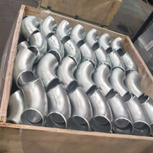 河北热镀锌90度碳钢弯头  批发20#碳钢无缝弯头 焊接镀锌冲压弯头