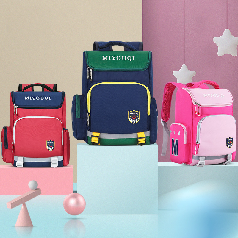 书包小学生减负护脊新款韩版卡通轻便透气儿童男女防水包1-6年级|ms