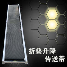 600mmƤ��ݔ�͙C�r����Ƥ��ݔ�͙C��߅Ƥ��ݔ�͙C