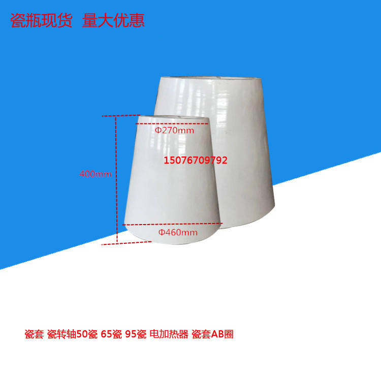 10653372968_786836621