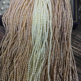 �������Ȼ��ˮ�Bֳ���������3һ4mm�S��ֱ�N��Aֱ��̖94711