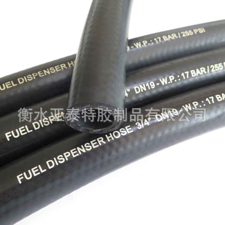 DN19 25衡水亚泰YATAI加油机管配件加油机输油管