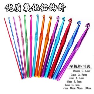 �ߙn��ɫ����ȫ���h�ë��ë�������X�h� ̖��ȫ�ֹ���������diy