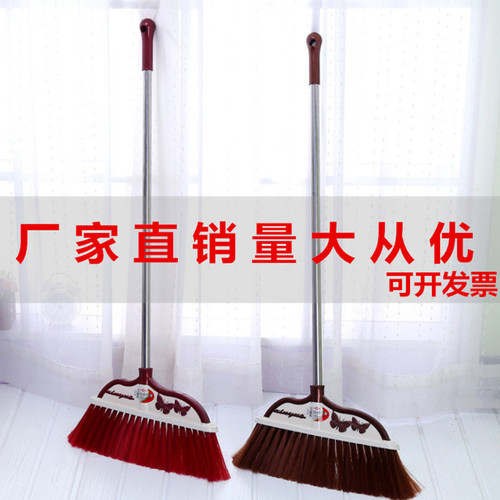 Xinyue Broom Wholesale Plastic Broom Stainless Steel Rod Sanitation Household Broom Soft Fur Floor Stall Supply One Piece Dropshipping