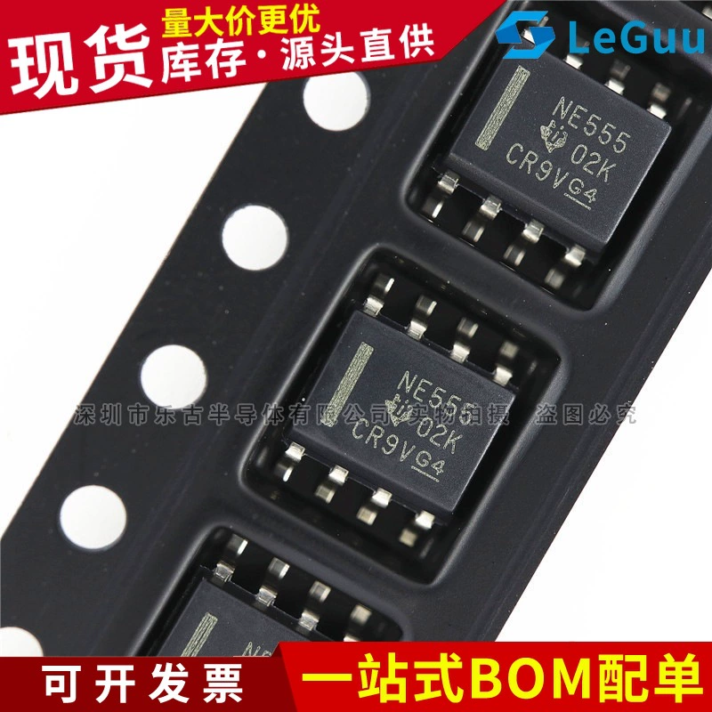 NE555 NE555DR SOP-8 Patch TI/Texas логический таймерной чип оригинал