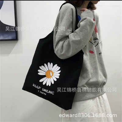 Cotton canvas black goods in stock 150D*tc16 130*70 Encryption reinforcement 21/2 + 21/2*10 Coat grinding