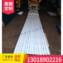 �V�������ό��X�V�i�Ͻ𲨼y�� ���y�X�� �X���y���� �|��