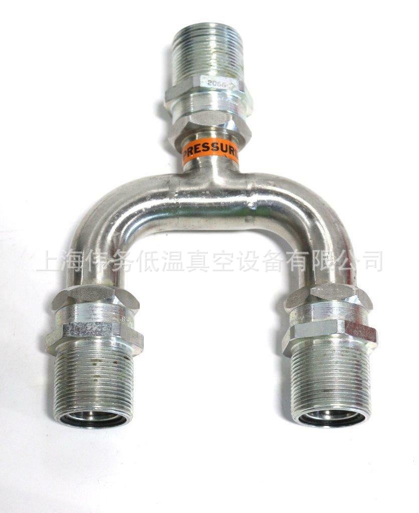 CTI Cryogenics 叉形 Helium Splitter
