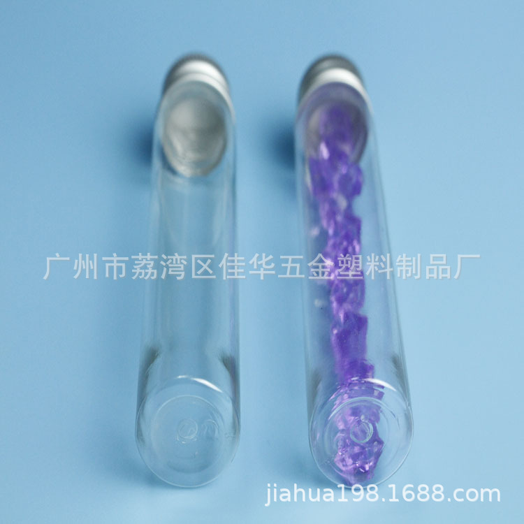 PET Flat tube 50ML capacity transparent packing test tube transparent Flat bottom Plastic test tube