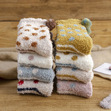 Коралловые бархатные японские удерживающие тепло носки для беременных, средней длины, увеличенная толщина