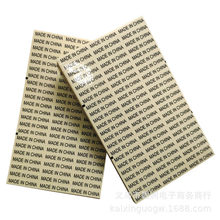 MADEINCHINAz˺ƷNaؘ͸ЇN