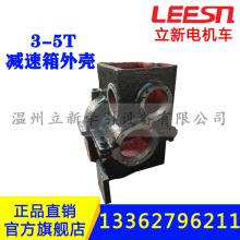 µV늙C܇3-5Tp⚤СFX݆DSоS