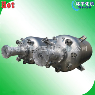 �����͜�⁲ķ�������GSH-500L⁲ďͺϰ�͜ش������跴����