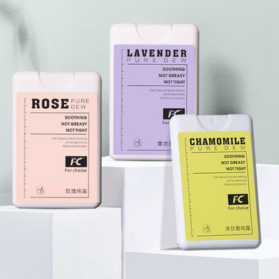 女王传奇FC薰衣草纯露补水保湿喷雾 洋甘菊舒缓玫瑰迷你卡片喷雾|ru