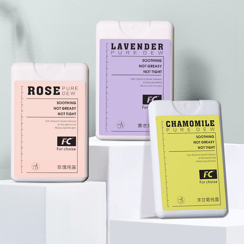 女王传奇FC薰衣草纯露补水保湿喷雾 洋甘菊舒缓玫瑰迷你卡片喷雾|ru