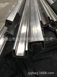 ����316���|�R�ⲻ�P䓰��۹�,ɰ��A�β۹�,�A�p�۹�