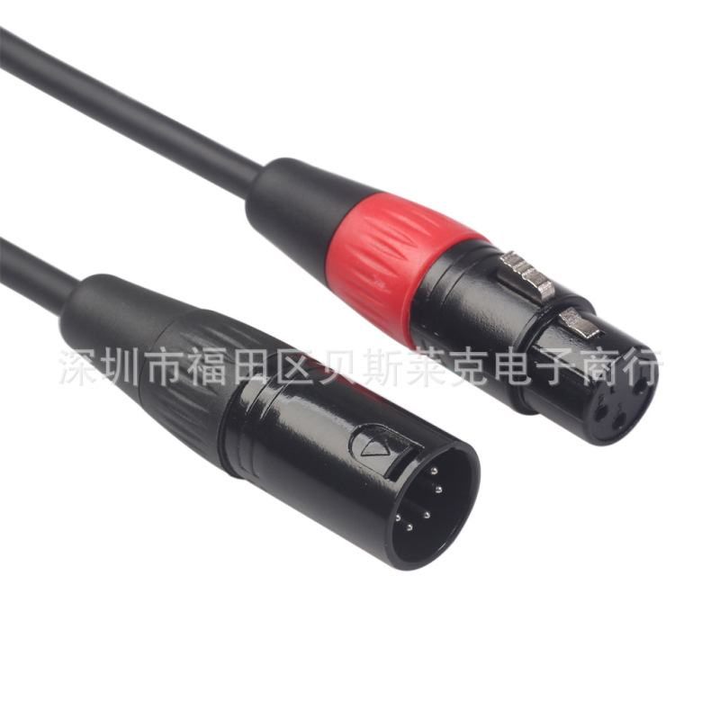 New hot selling three-core mother to five-core male XLR audio cable XK1073F5M New hot selling three-core mother to five-core male XLR audio cable XK1073F5M