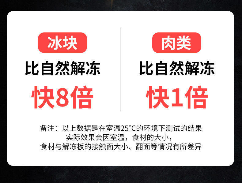 微信图片_20200914221410