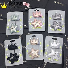 һ���b��ͯСŮ��������⹫�����ʹ������ȫ���ɐ۰l�A���b�^�