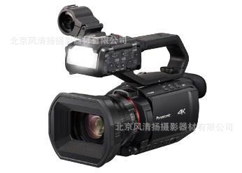 Panasonic Panasonic AG-CX98MC broadcast portable camera lightweight 4K 50p/60p