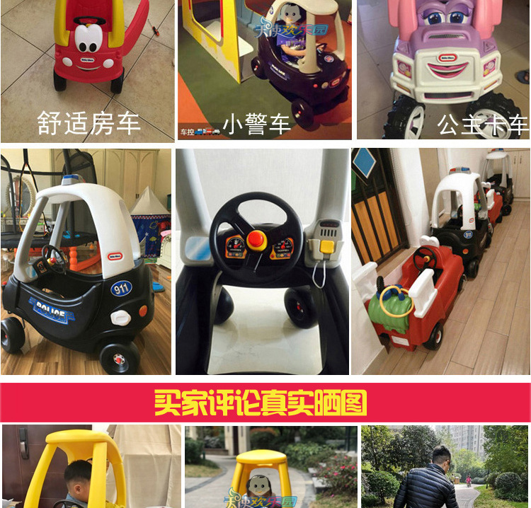 帮手描述图：美国进口小泰克儿童四轮小房车淘气堡踏行滑行车游乐