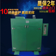 ���ߜ�늟���䡿���ܹ��I����տ��� 늟�a�ع��L�����