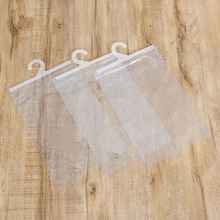 pvc服装挂钩袋 pvc薄膜透明自封袋挂袋展示胶袋pvc超市内衣裤袋