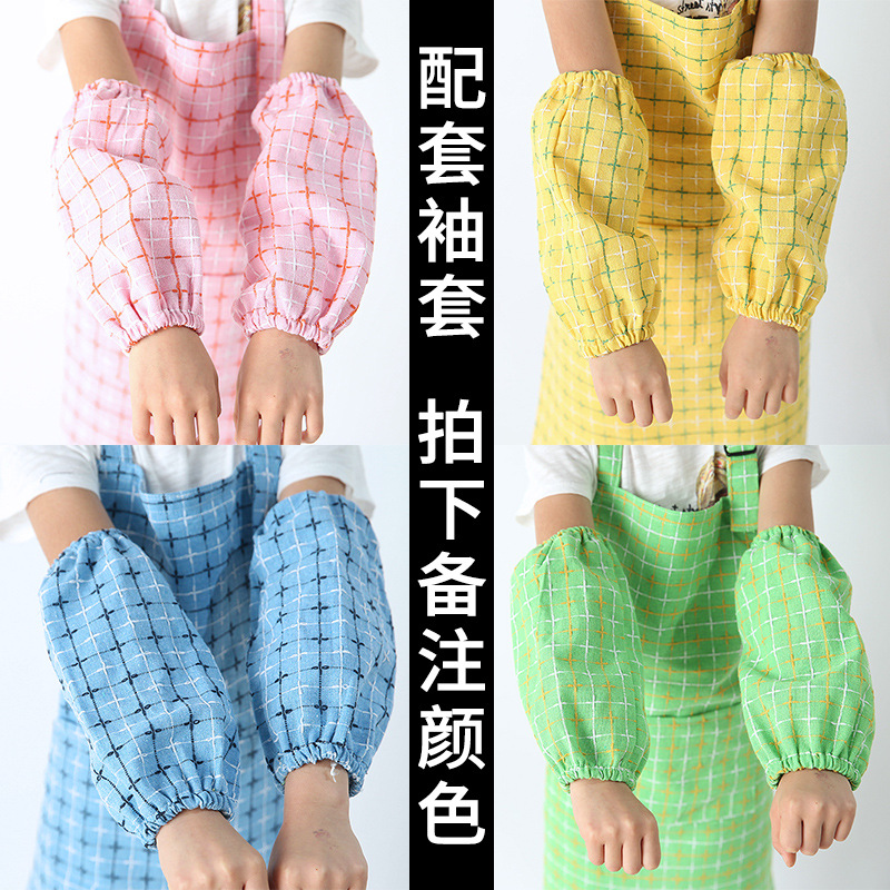 Delantal antiincrustante para niños para hornear ropa protectora de jardín de infantes traje de tres piezas manga protectora sombrero de chef pintura ropa para niños medianos y grandes