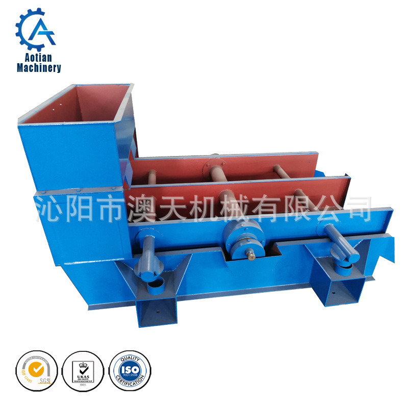 主图-800 振动筛011.jpg