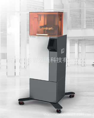 進口3D system打印機，3D打印最終用途零件和手板服務