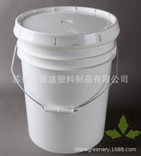 ����20L��ʽ�T��Ͱ����ʽ20L����Ͱ�������͡�����Һ���bͰ