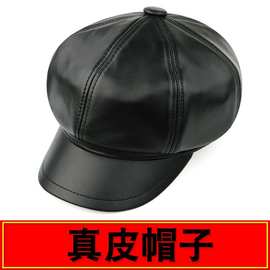 真皮帽子黑色英伦复古贝雷帽女羊皮2020新款小香风海军帽八角帽女