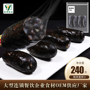 εԴī�~���c240g���c���c������c�ص��c�ṷ�c�F؛���l