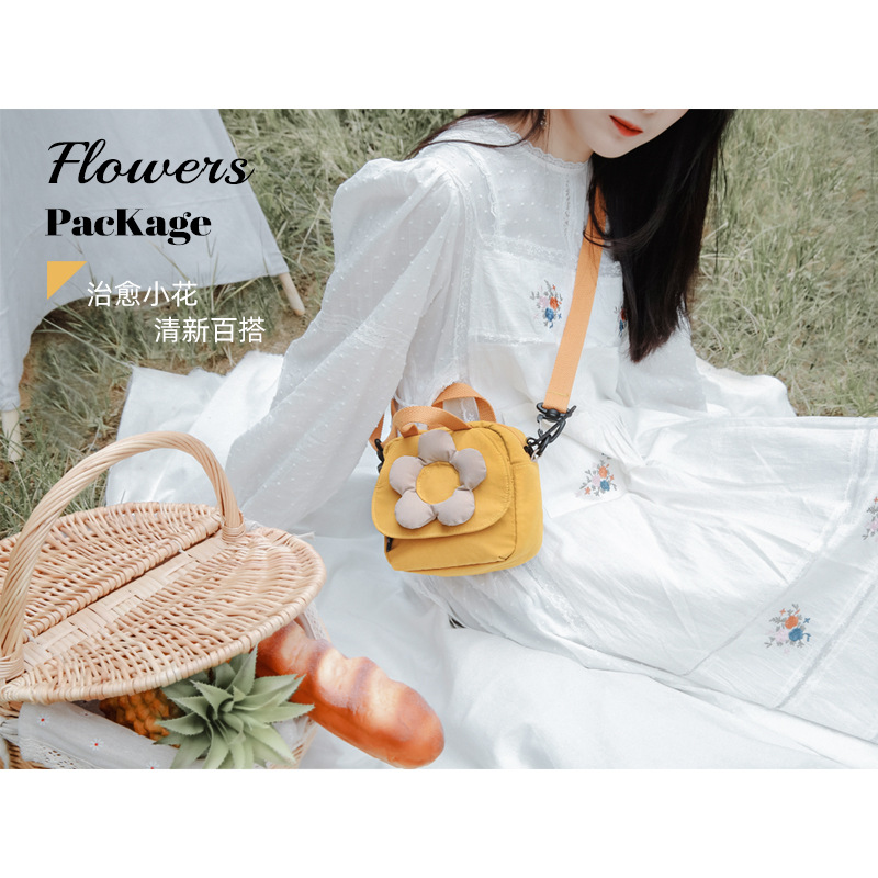 三色补丁小包包女2021新款日系少女学生帆布包卡通可爱单肩斜挎包