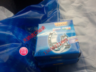NWH �㽭 ��h�S�� 6206 6207 6208 6209 6210 6211 ZZ 2RS