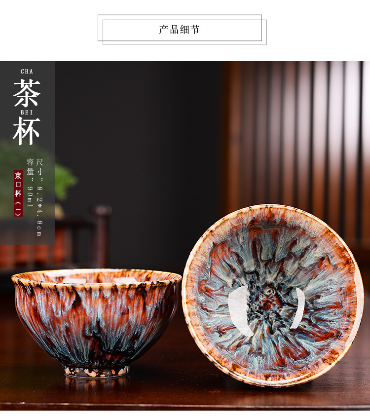 C-_Users_Administrator_Desktop