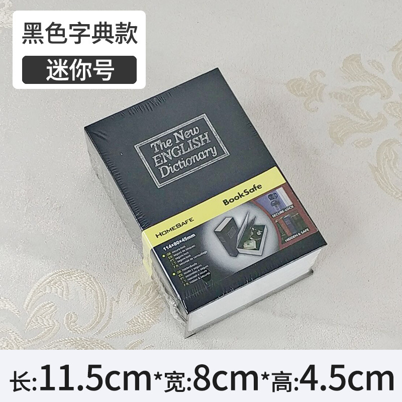sku 字典黑色.jpg