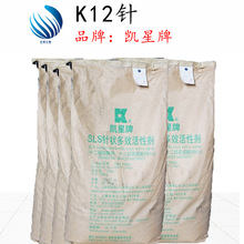 ����  K12�ʮ����������cᘠ�۠�,�l�݄� �¹��������c