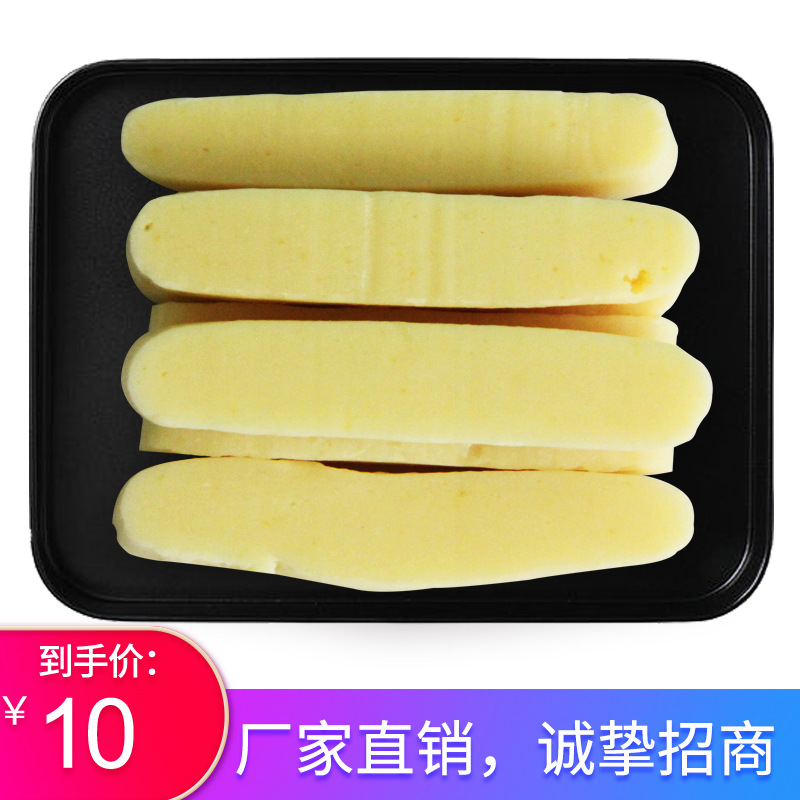 奶酪棒酸奶条酸奶棒奶酪条儿童棒棒奶酪内蒙古牛奶条厂家批发OEM