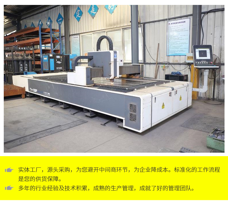 不锈钢工作台_13