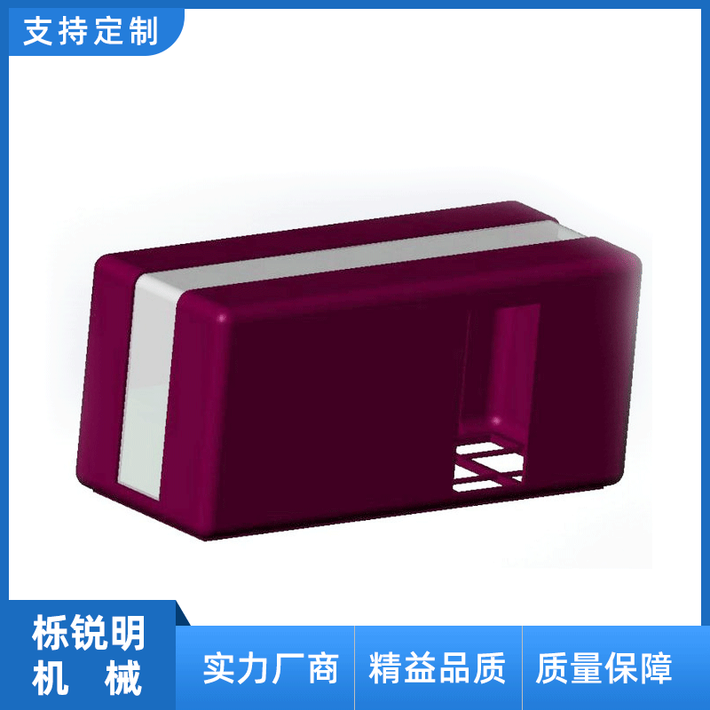 厂家批发焊接数控钣金加工定做 充电站外壳钣金加工定做