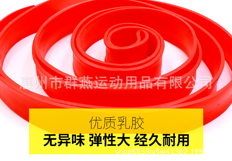详情图