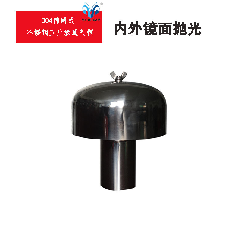 304����ֺ���ͨ��ñ�������������׹����ֺ�����